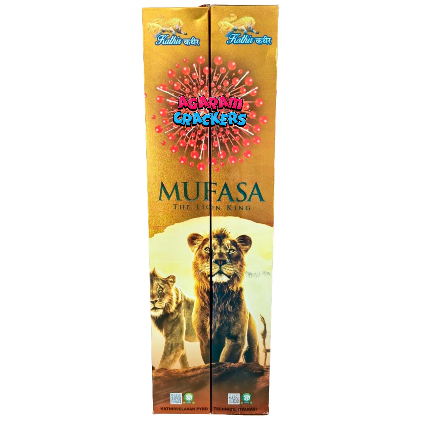 4" Mufasa (red)(1pce)